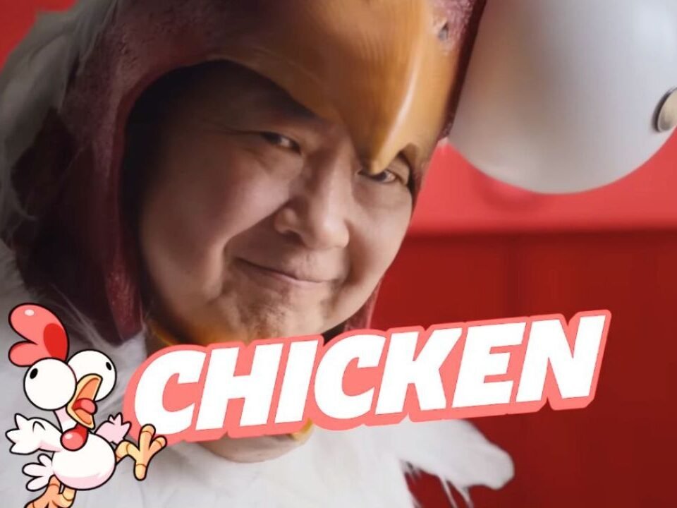 Squad Busters Chicken